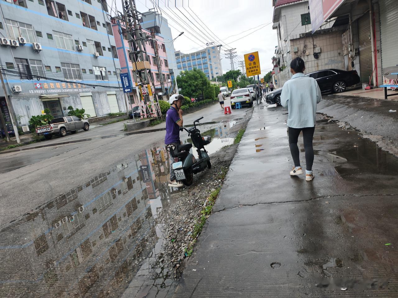 夏日生活打卡季夏天还是下点小雨好，凉快很。