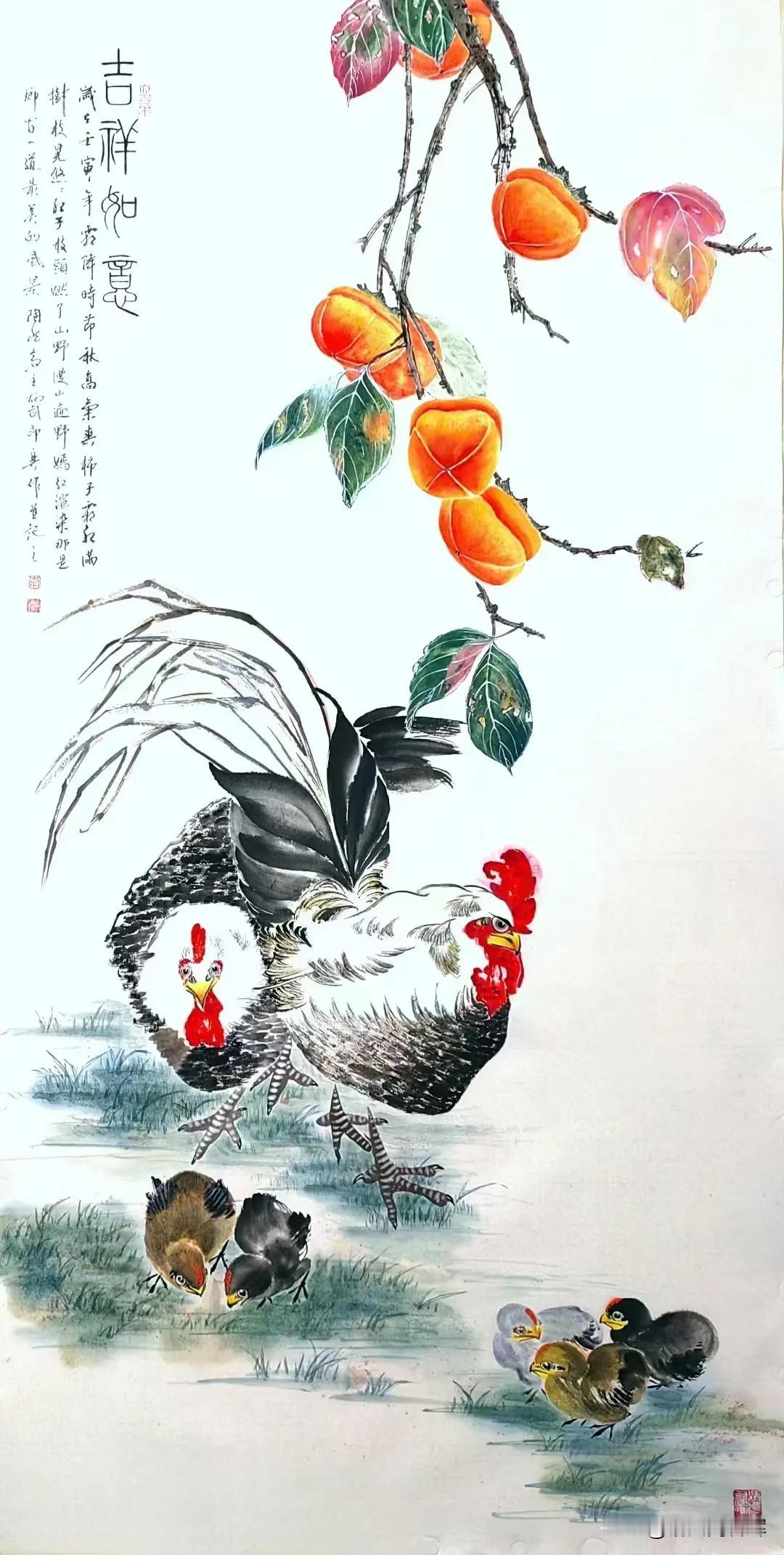 觅食
