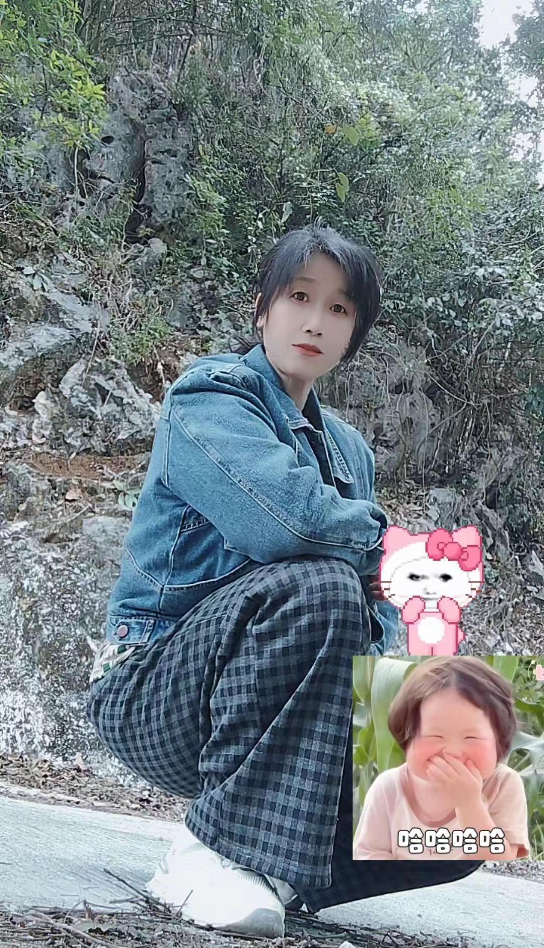 开心与不开心的时候来抖音狂