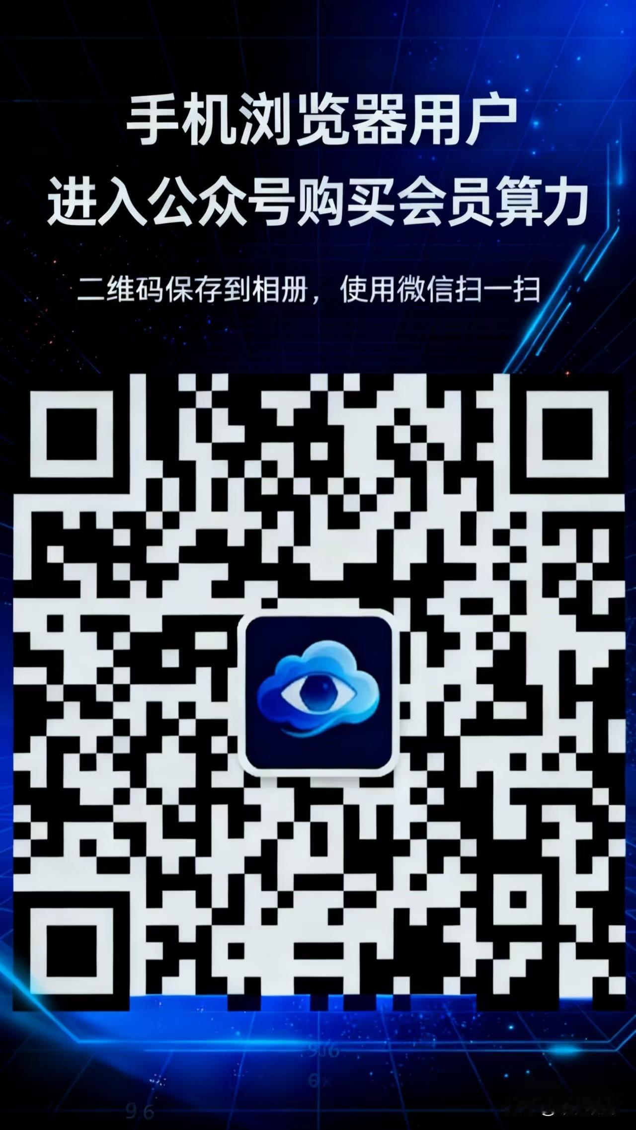 申请成为你的头条思想搭子 别老想着整高大上的内容，上头条接地气才是王道！我以前一
