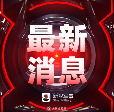 #伊朗暂时取消境内所有航班#【伊朗民航组织：暂时取消境内所有航班直至2日上午】当
