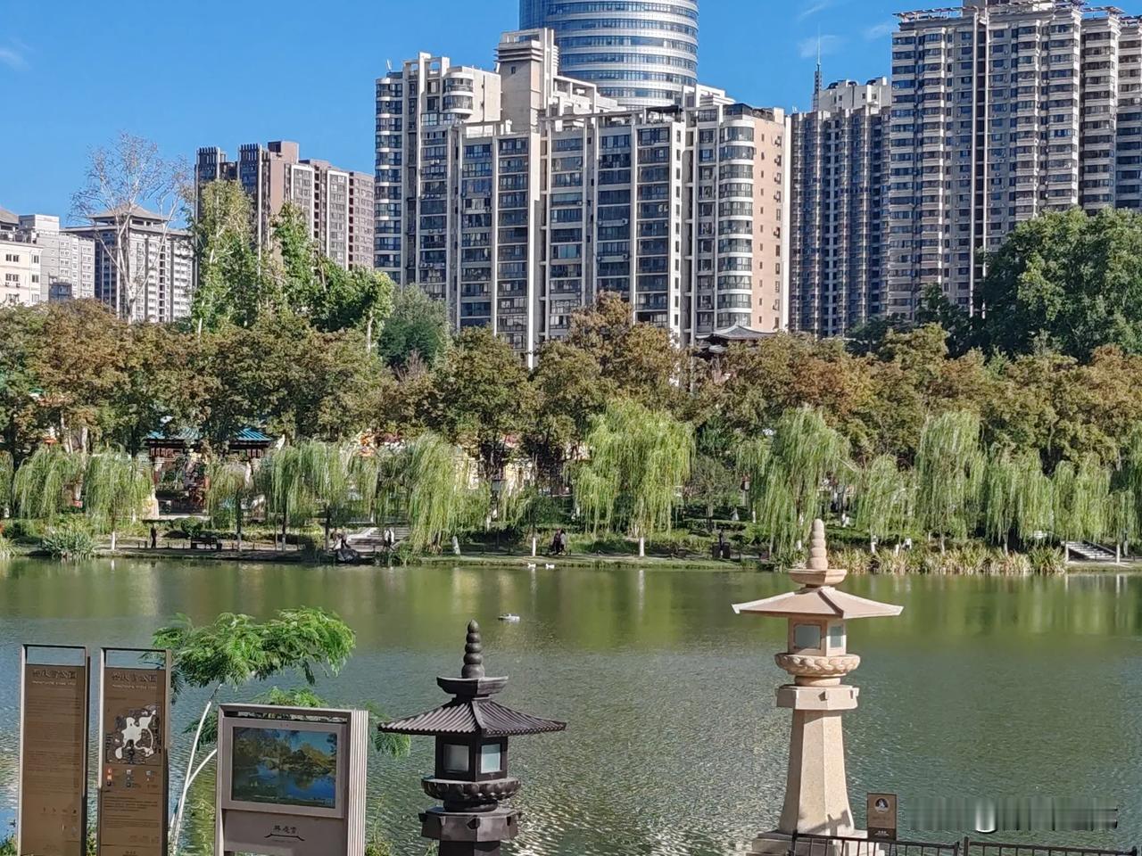 旅行 旅游