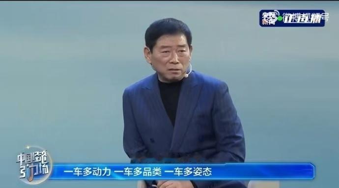 长城汽车新平台要来了 老魏全网征集新平台的名字，大家觉得取什么名字好？ 