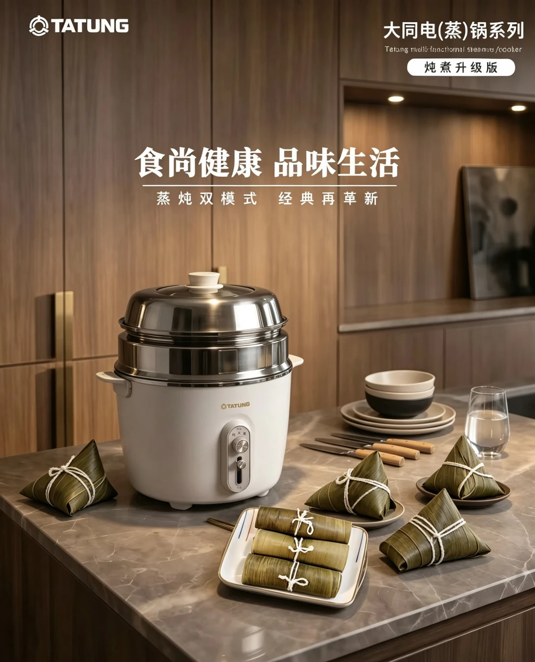 流口水！！肉香炸裂的【牛肉卷粽】来一个
