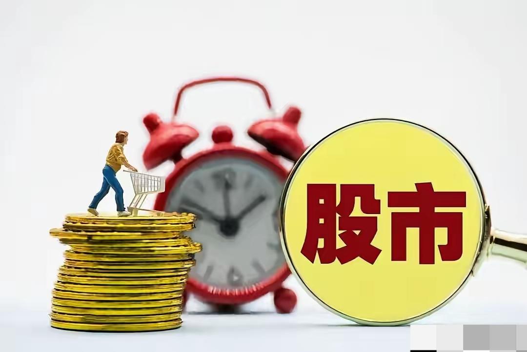 A股太燃了！放量中阳站稳4007.76点，2万亿成交额才是真底气！
 
今天这走