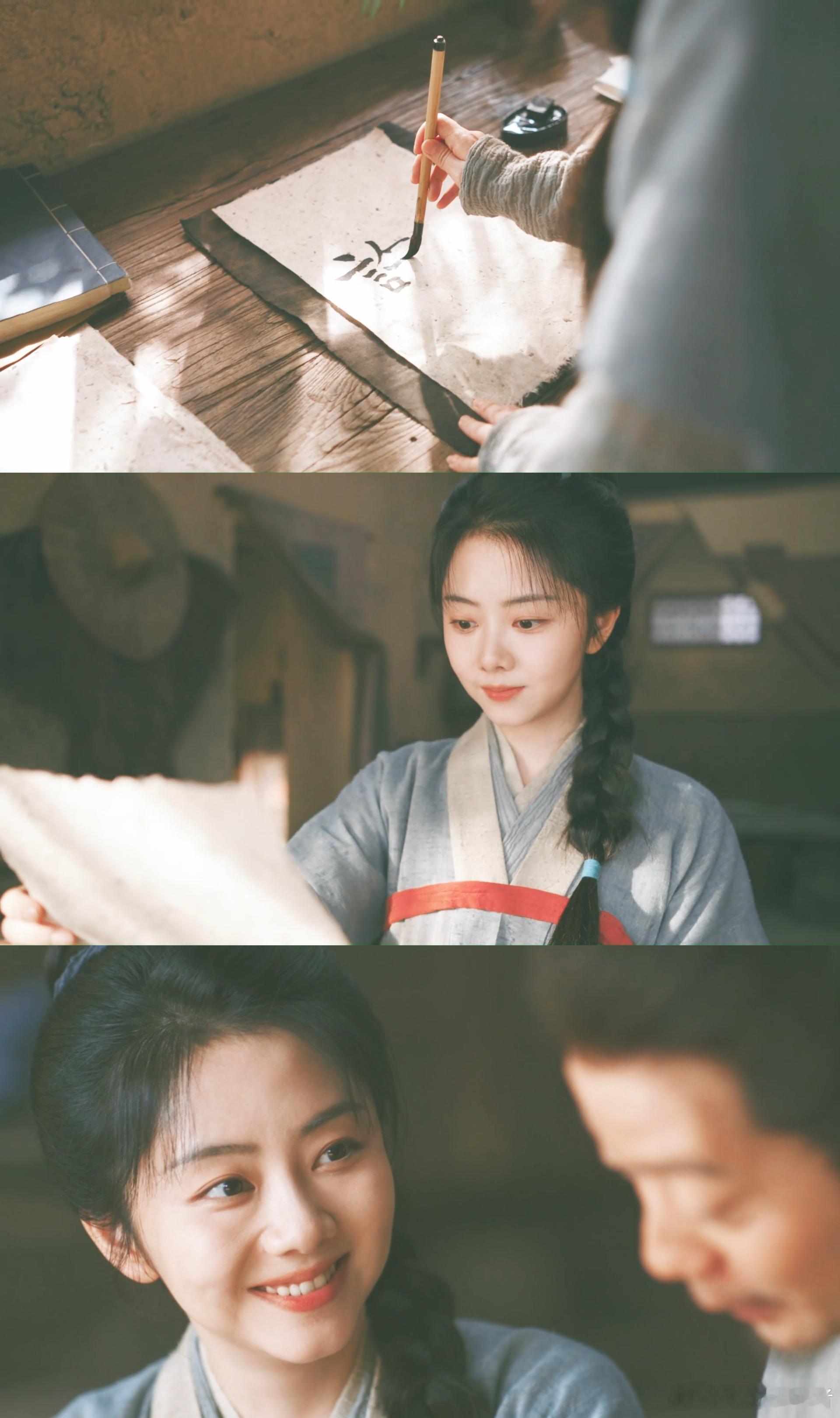 谭松韵上一秒嫡女下一秒婢女 许兰香的处境实在让人心疼，昔日的婚约说断就断，昔日的