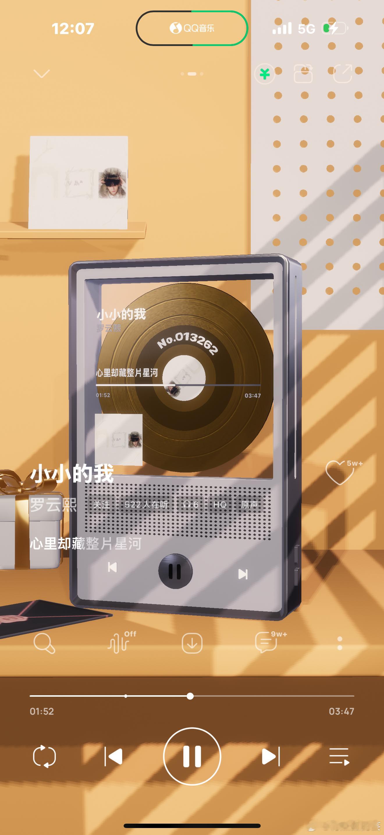 罗云熙新专辑小小的我 无限循环好多次啊 听不够 真的好好听