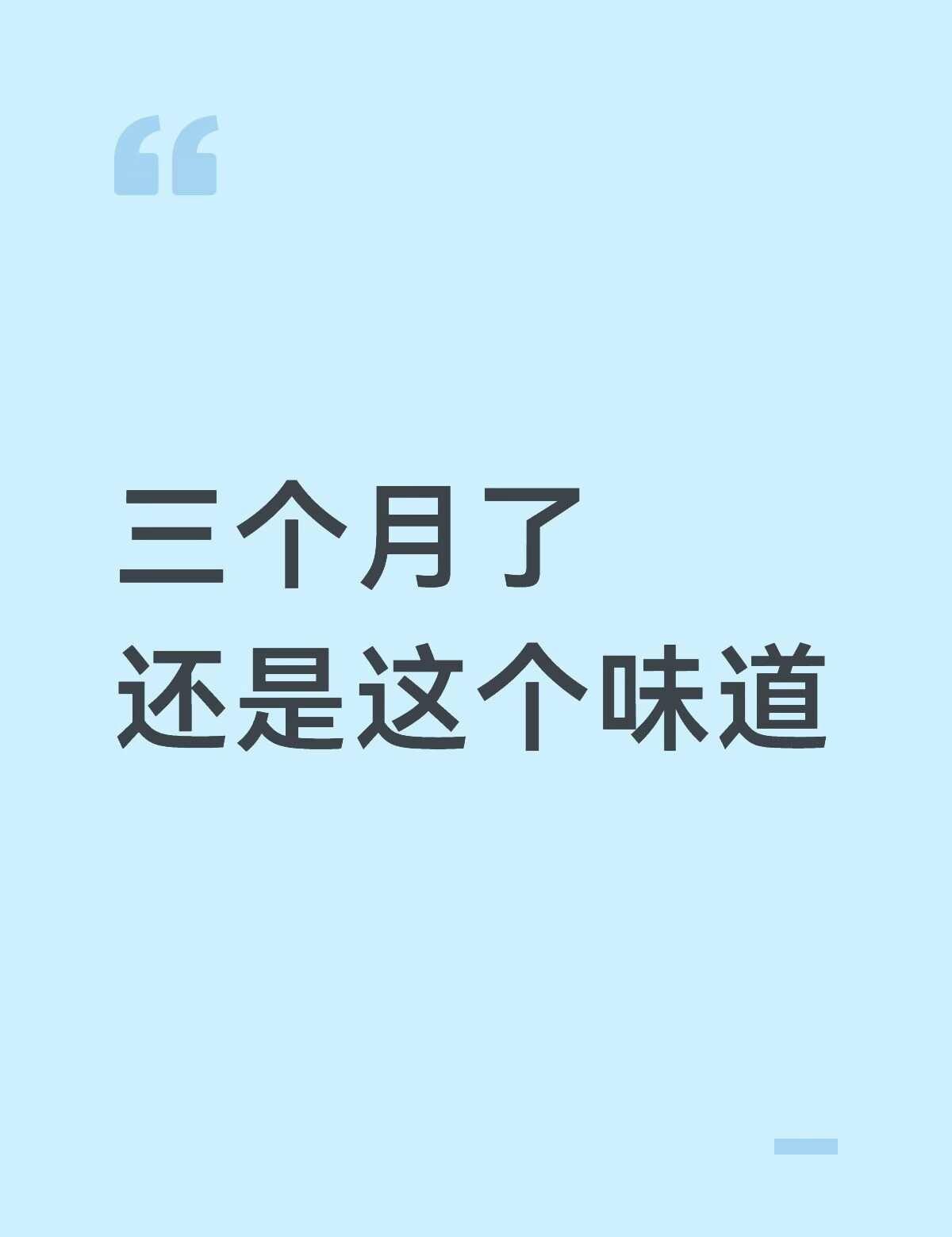 墨无可墨