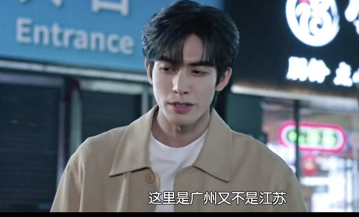 骄阳似我 苏州没有机场苏州没机场很丢人么？苏E都把车当飞机开好吧！另外，谁说江苏