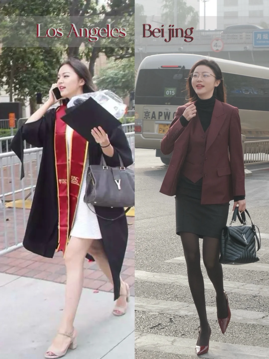 我实现了18岁幻想的职场穿搭
