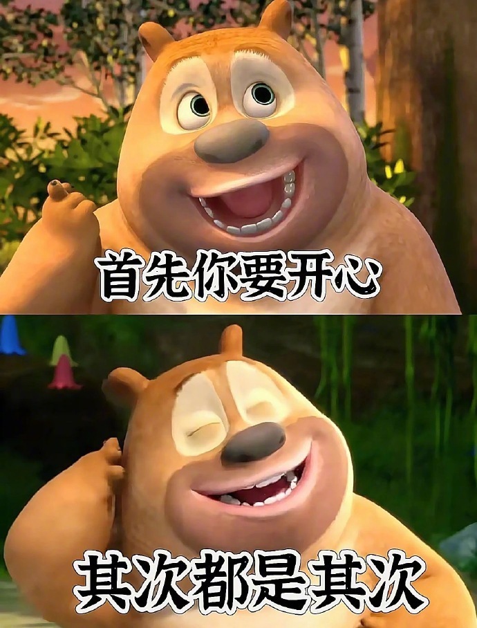 🝮 𝕡Ӏօց 💐 ⌓̈ “人和人之间的关系就像心电图   说不定哪天点开朋