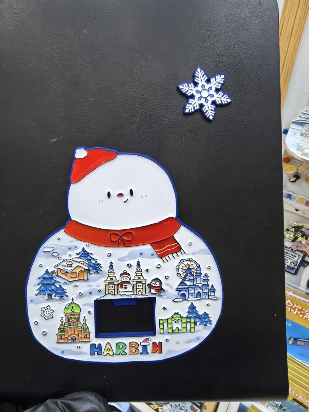 在哈尔滨花的最值得一笔钱