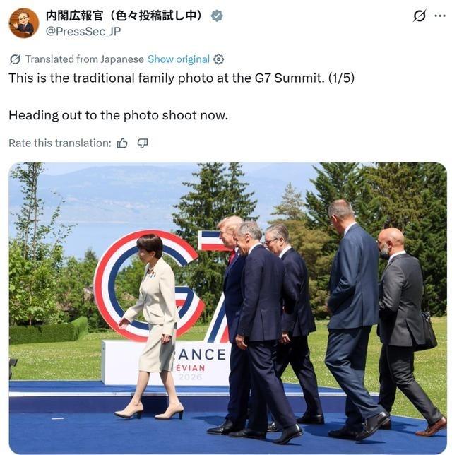 日本 官方发布的G7照片
抓拍技术不错，不知道的还以为 高市早苗 成了G7老大