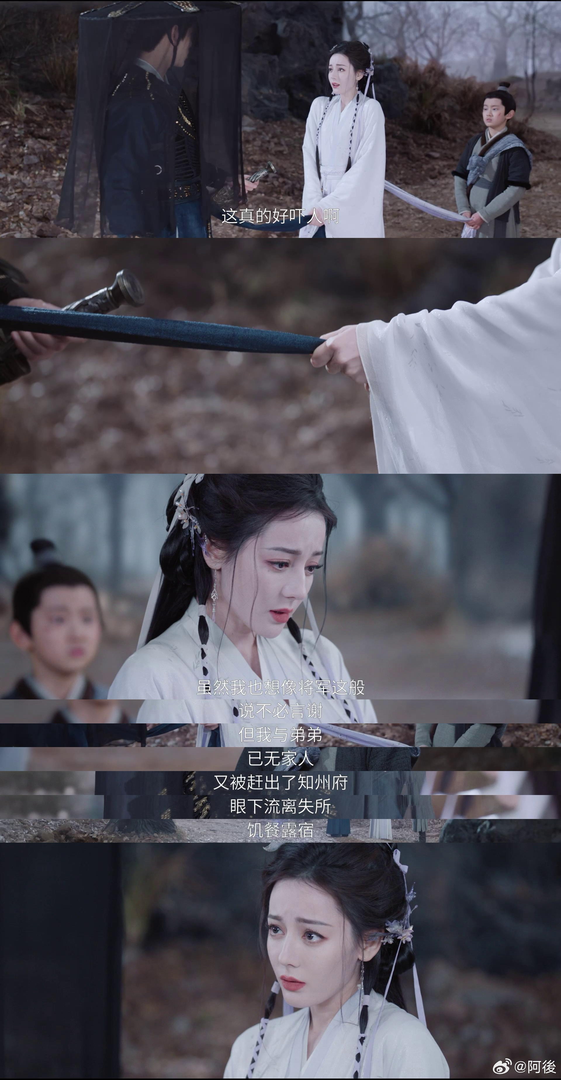 迪丽热巴贺思慕1秒变脸一秒变脸可还行？迪丽热巴把双面人设给我们，大家也是演出来了