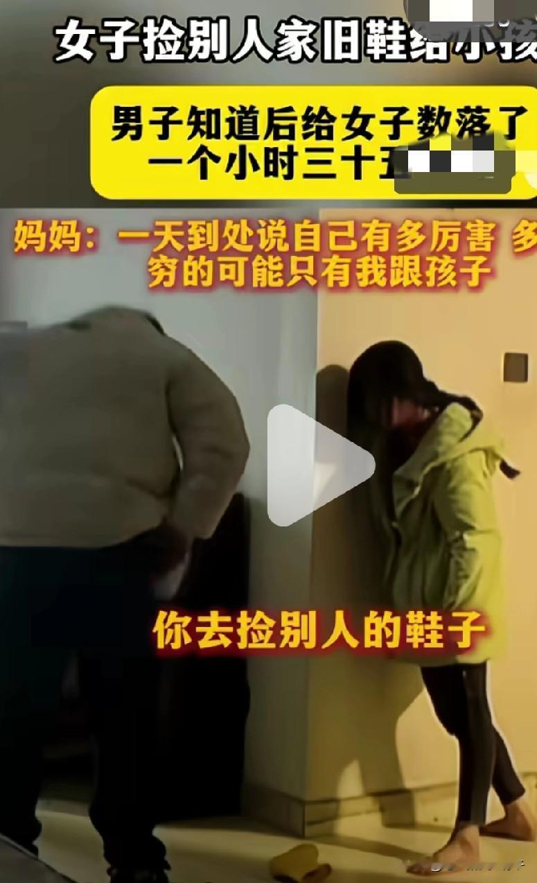 有些人就是喜欢捡破烂，舍不得又贪得无厌的心理！！有些人也喜欢当圣母送别人破烂！最