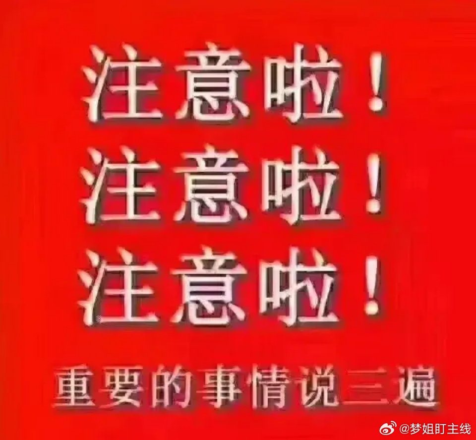 周六晚间个股及市场消息【利好】1.中国稀土：2026半年净利润同比增长46.53