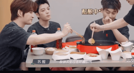 苏醒把王栎鑫骂到心坎里了苏醒把王栎鑫骂到心坎里了！一沫真挚的情话一沫真挚的情话[