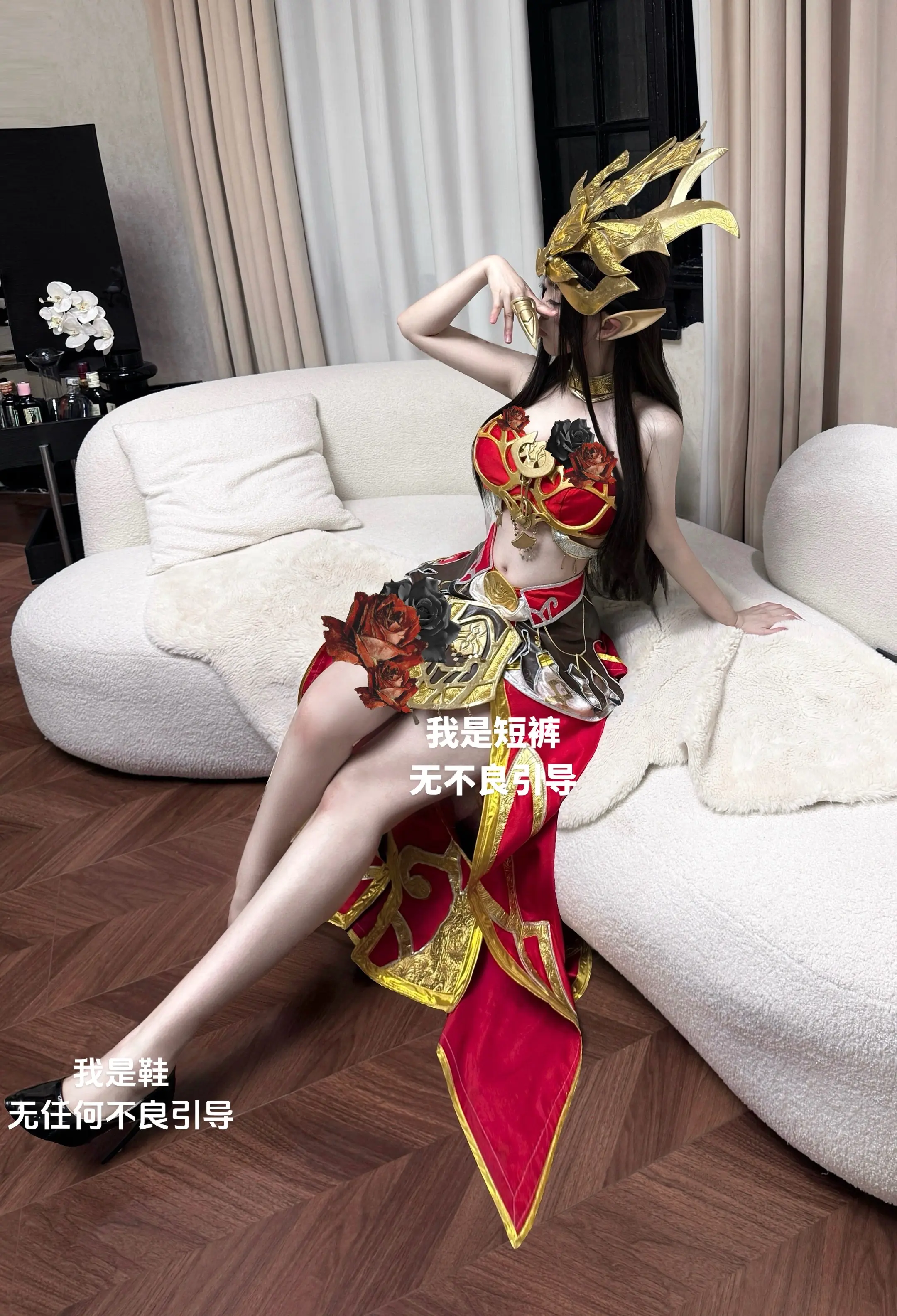 当年说的话依然作数