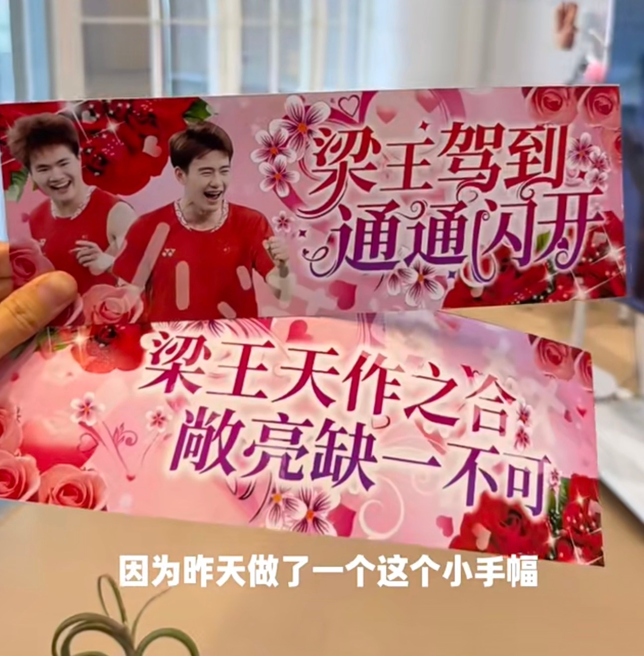 怡宝以后做活动就多请这种可爱的会打羽毛球的支持梁王的小姐姐好吗小姐姐还是巴奥以后