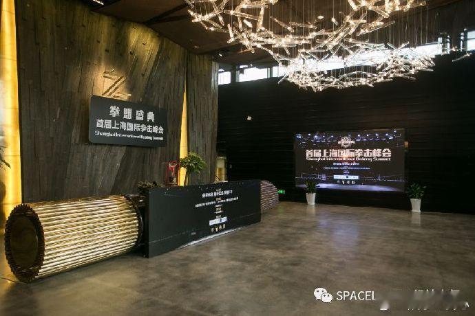 冉莹颖拳馆项目被疑利益输送最近，娱乐圈又有了新的 “瓜”，冉莹颖的拳馆项目被质疑