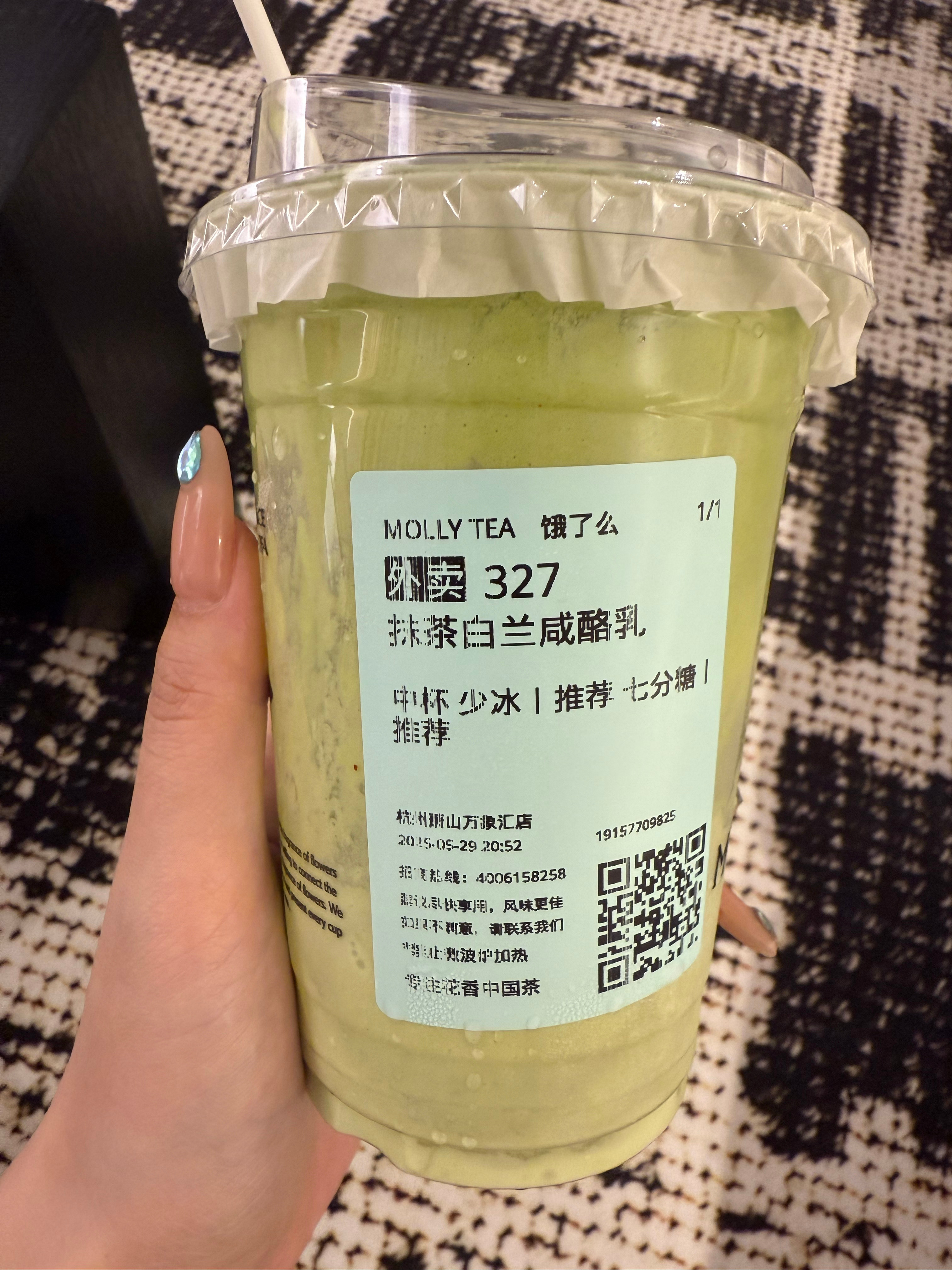 近期最爱 ​​​