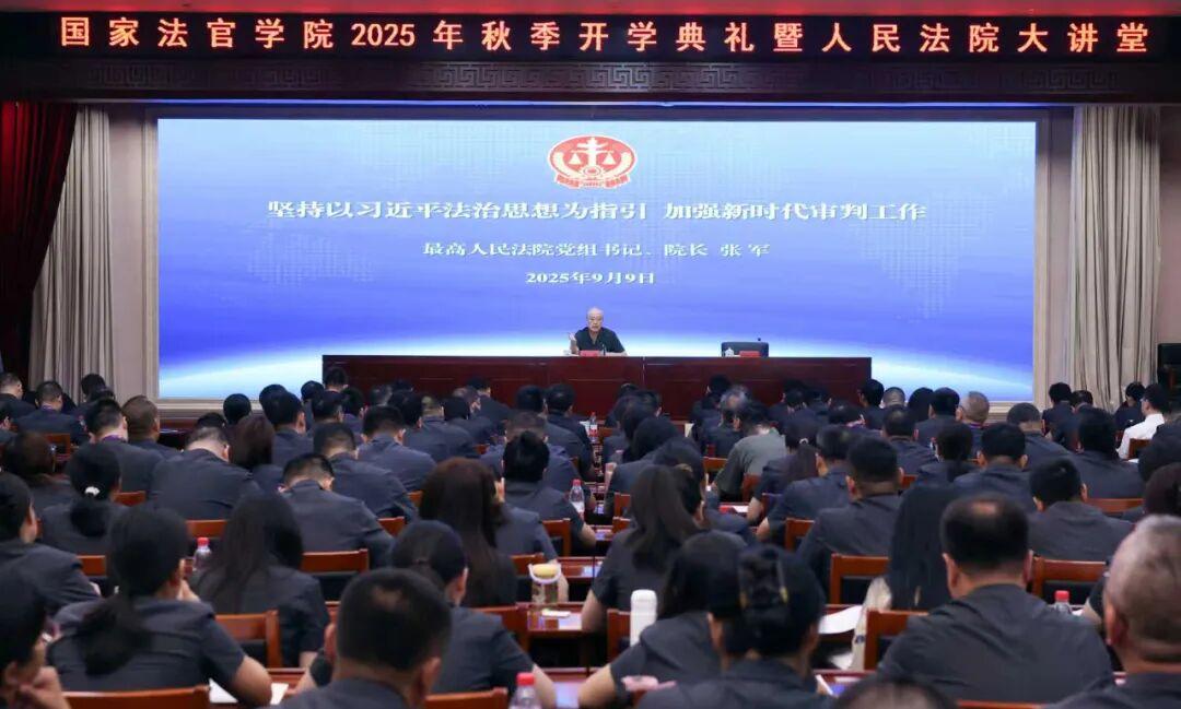 ‌从“4600万案件”到“一站解”：法院如何让诉权不再变诉累？

2024年，全