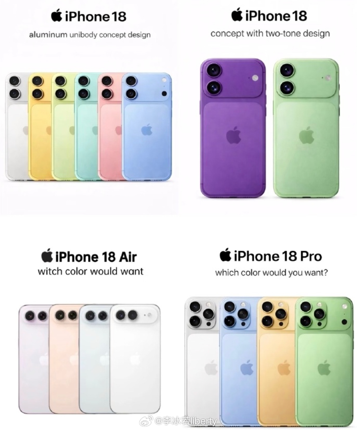 iPhone18标准版最新爆料9GB 内存 A20 芯片27 年上半年内存小了点