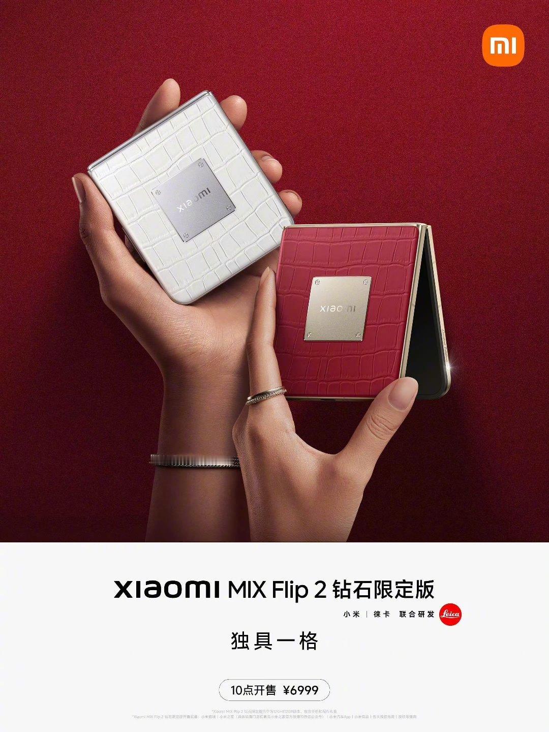 马上就要七夕节了，有些有选择困难症的朋友是不是还在挑礼物，每年都是送花、巧克力、