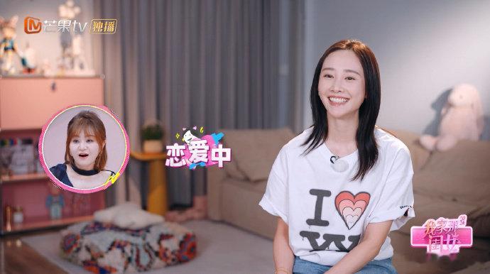 #李纯马頔娱乐圈文要素拉满# 没想到李纯和马頔的相识过程这么甜啊！怎么不算是娱乐