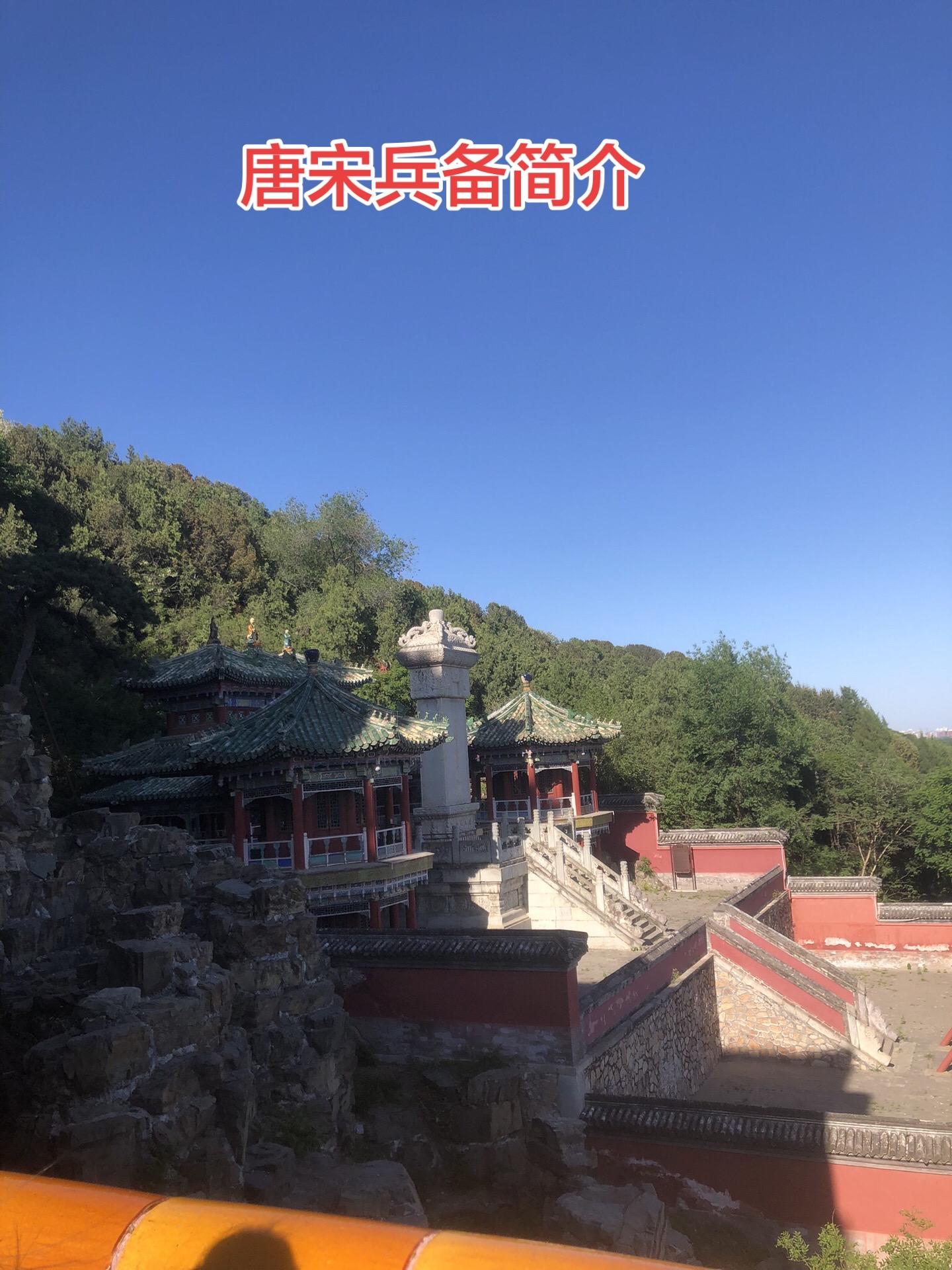简单说一下唐朝的兵备部署。大唐王朝随着版图的不断扩大，兵力上逐渐发展成...