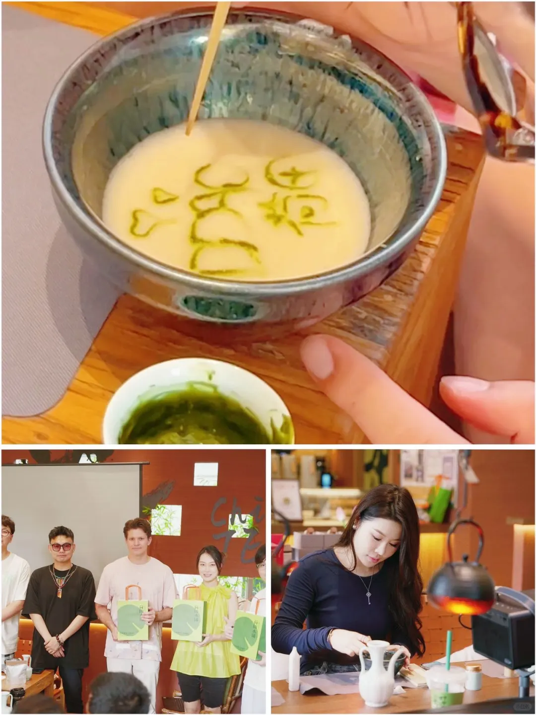 ✨荷田水铺，多面风情让人倾心🌿 🌸荷田水铺，在我印象里它是新中式韵...