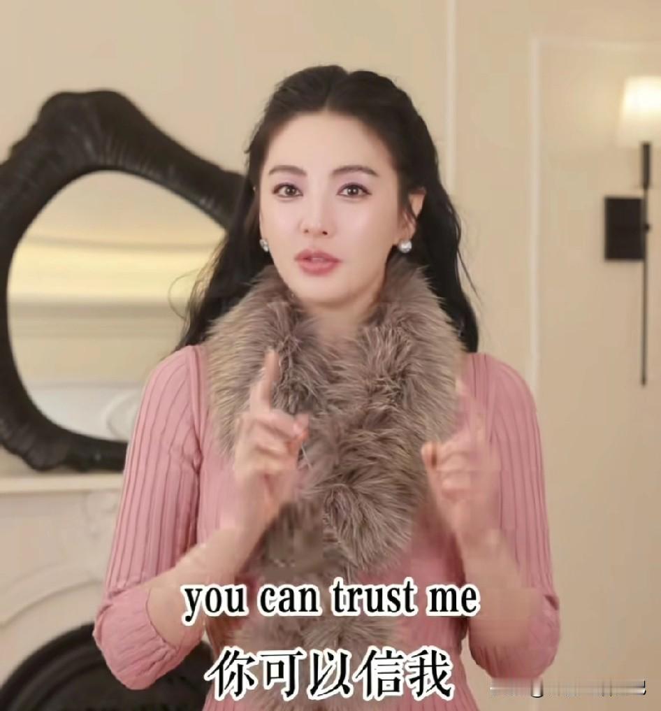 张雨绮向来敢怒敢言！如果遭到无端陷害，以她的性子，一定会甩出最直接的证据——比如