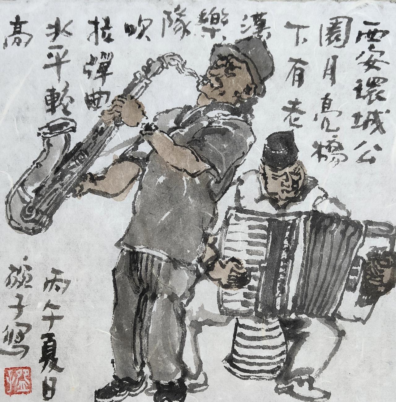 碗子的纸片水墨