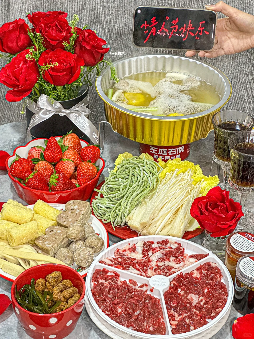 异地恋最期待的见面🌹辛福在此刻具象化了