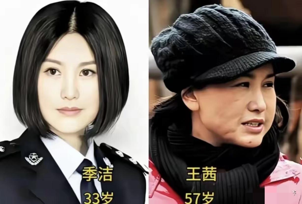 重温《重案六组》瞬间破防！一众老演员全都不再年轻了。
 
王茜的季洁飒爽干练，当