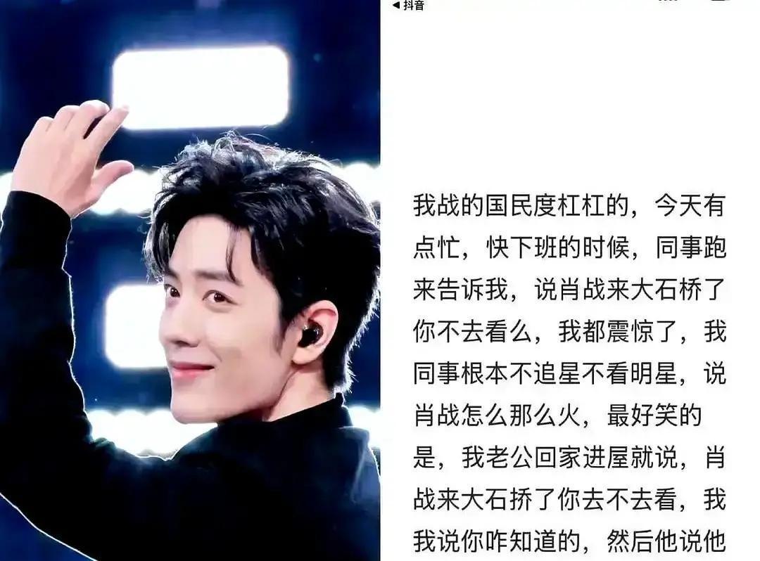 别的师父怕徒弟翅膀硬了飞走，石富宽却亲手给于谦安上摇滚和马场的翅膀。
1985年