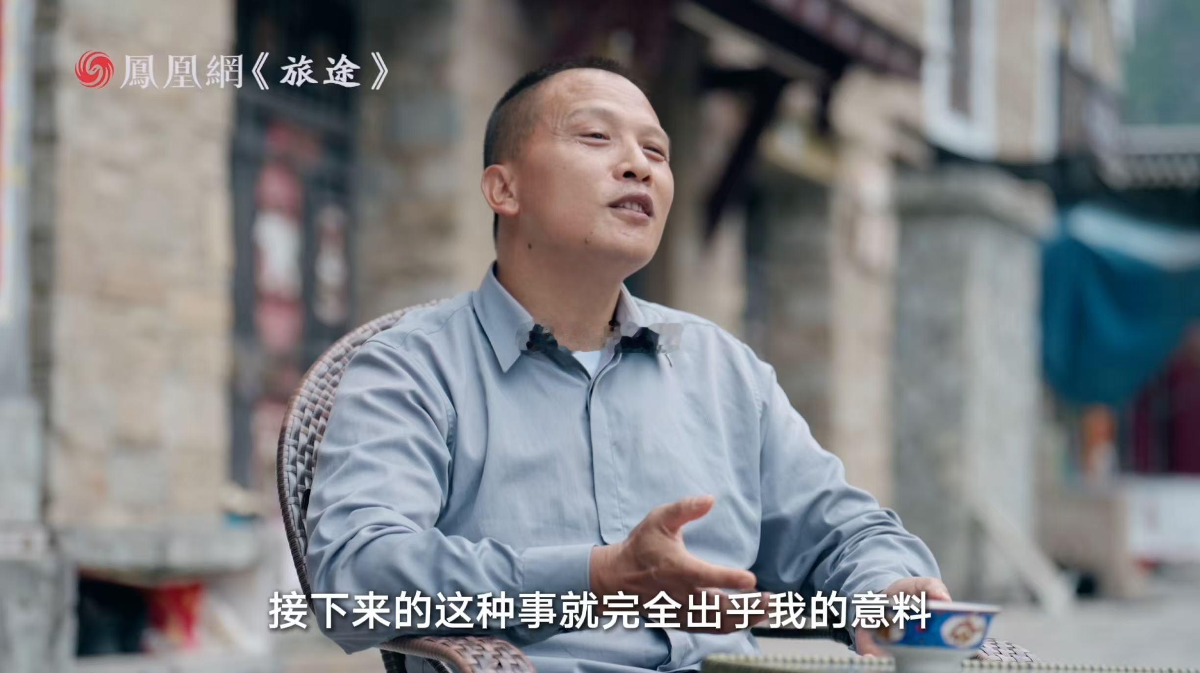男子高反连跑两家医院停电后病危男子去川西旅行遭遇严重高原反应，当地接连停电让救治