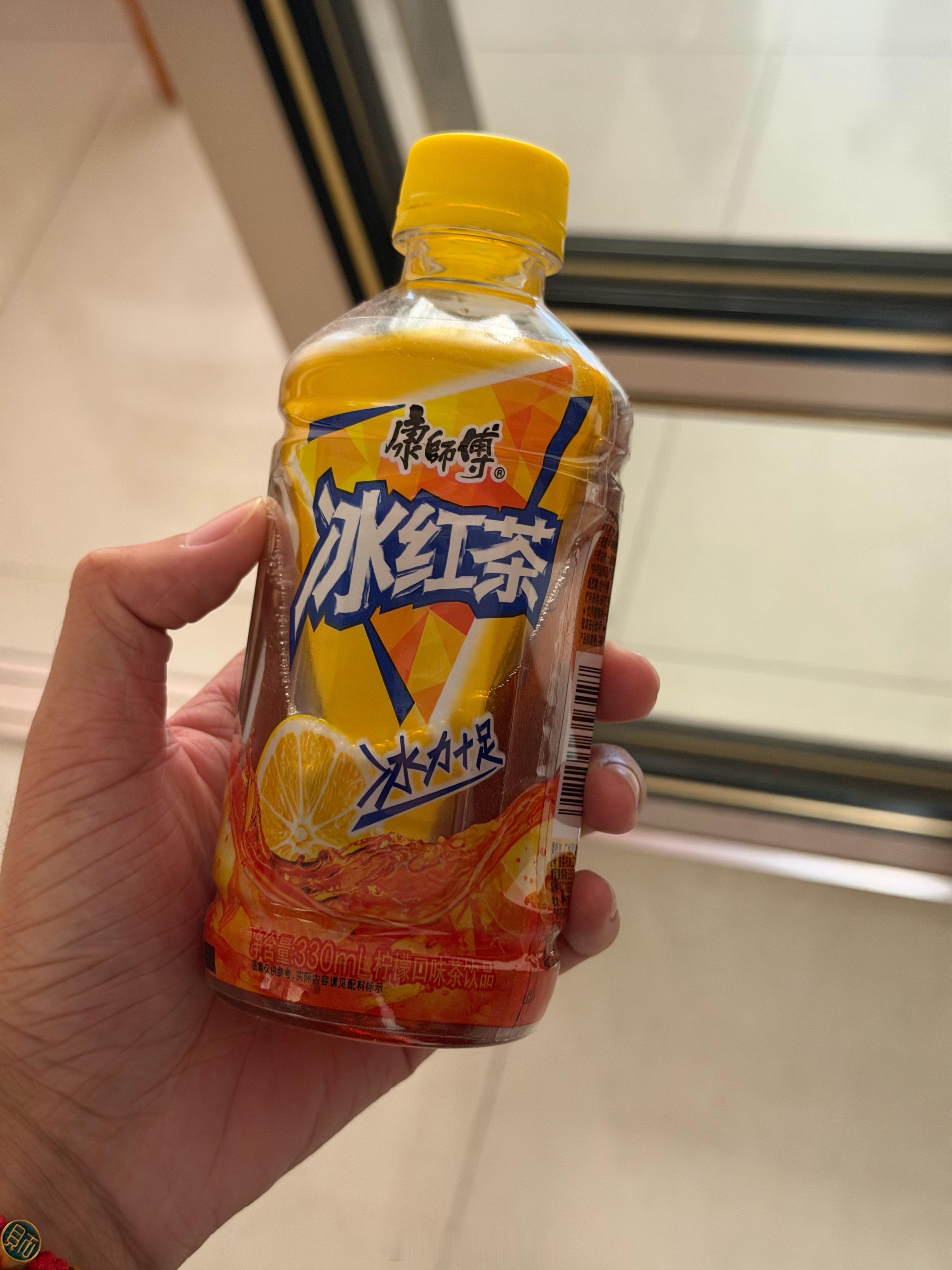 事到如今我也不想装了，和大家摊牌了，像冰红茶这种玉液琼浆我是想喝就喝，根本不用考