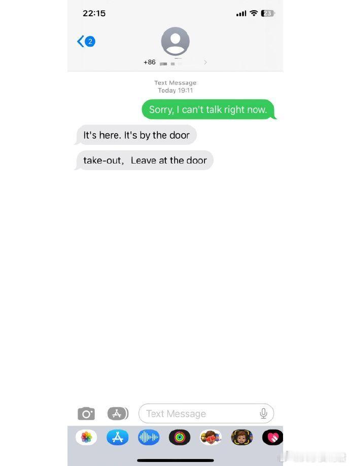 骑手给我回了英语