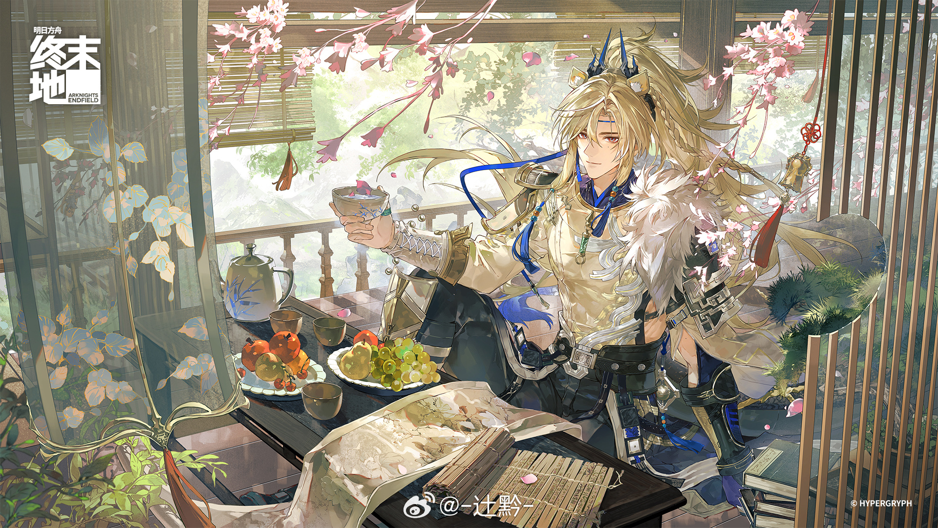 明日方舟终末地2026相伴庆典 半周年快乐！难得有闲暇的时间，不如以茶代酒小憩一