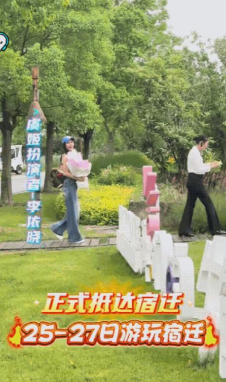 曾经演过虞姬的李依晓，近日她如约来到宿迁牛角村，奔赴这场与虞姬故乡的千年之约，真