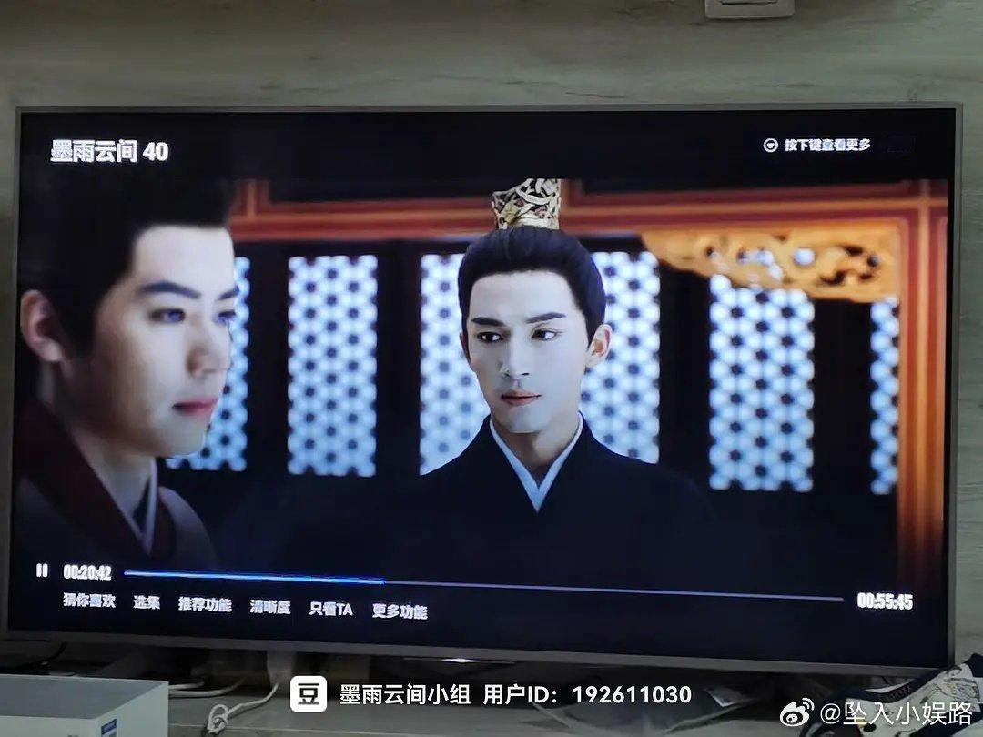 滤镜掉了以后萧蘅下线，厂公上线同样的侧拍，史迪仔暴击丑咖 ​​​