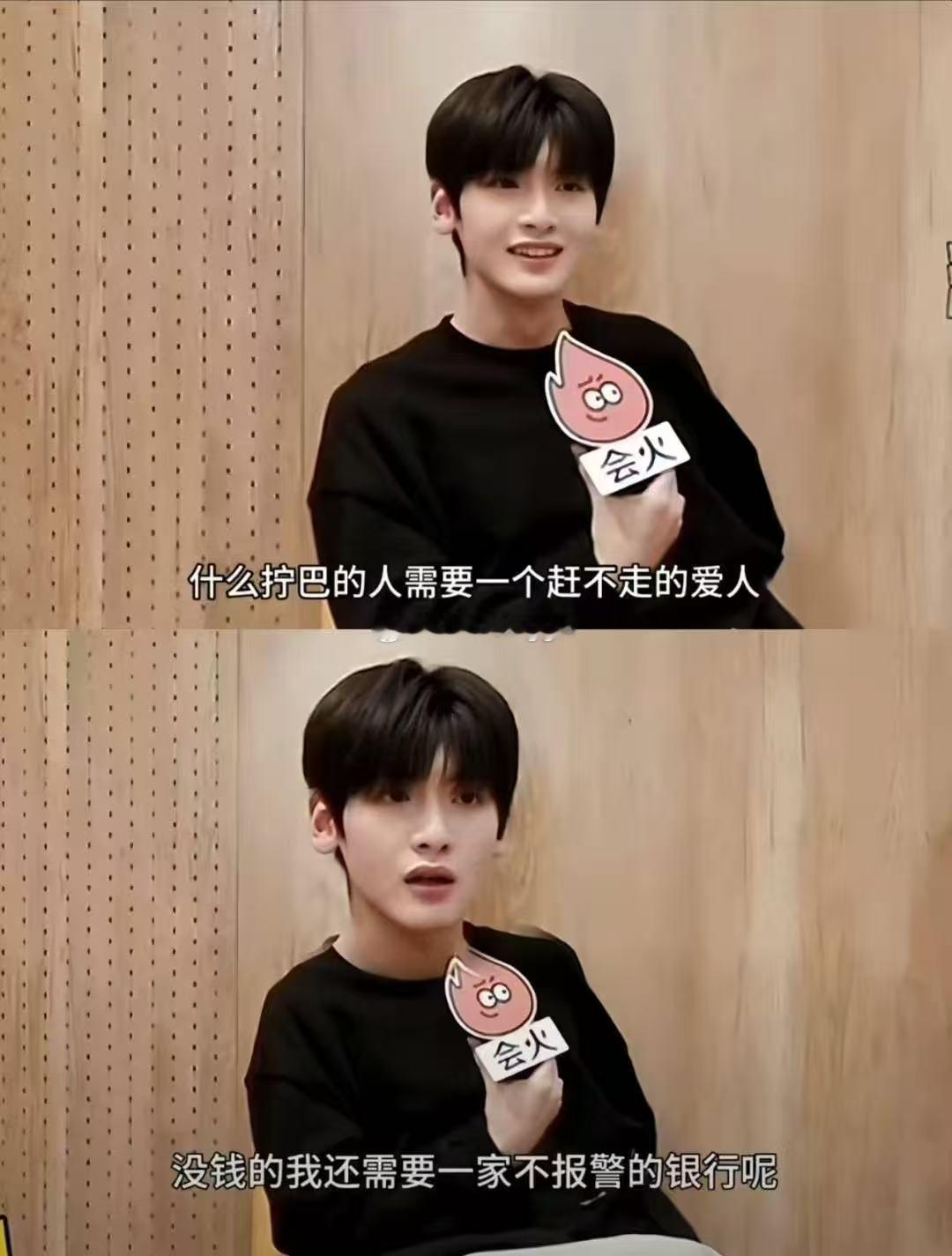 我非常需要： 
