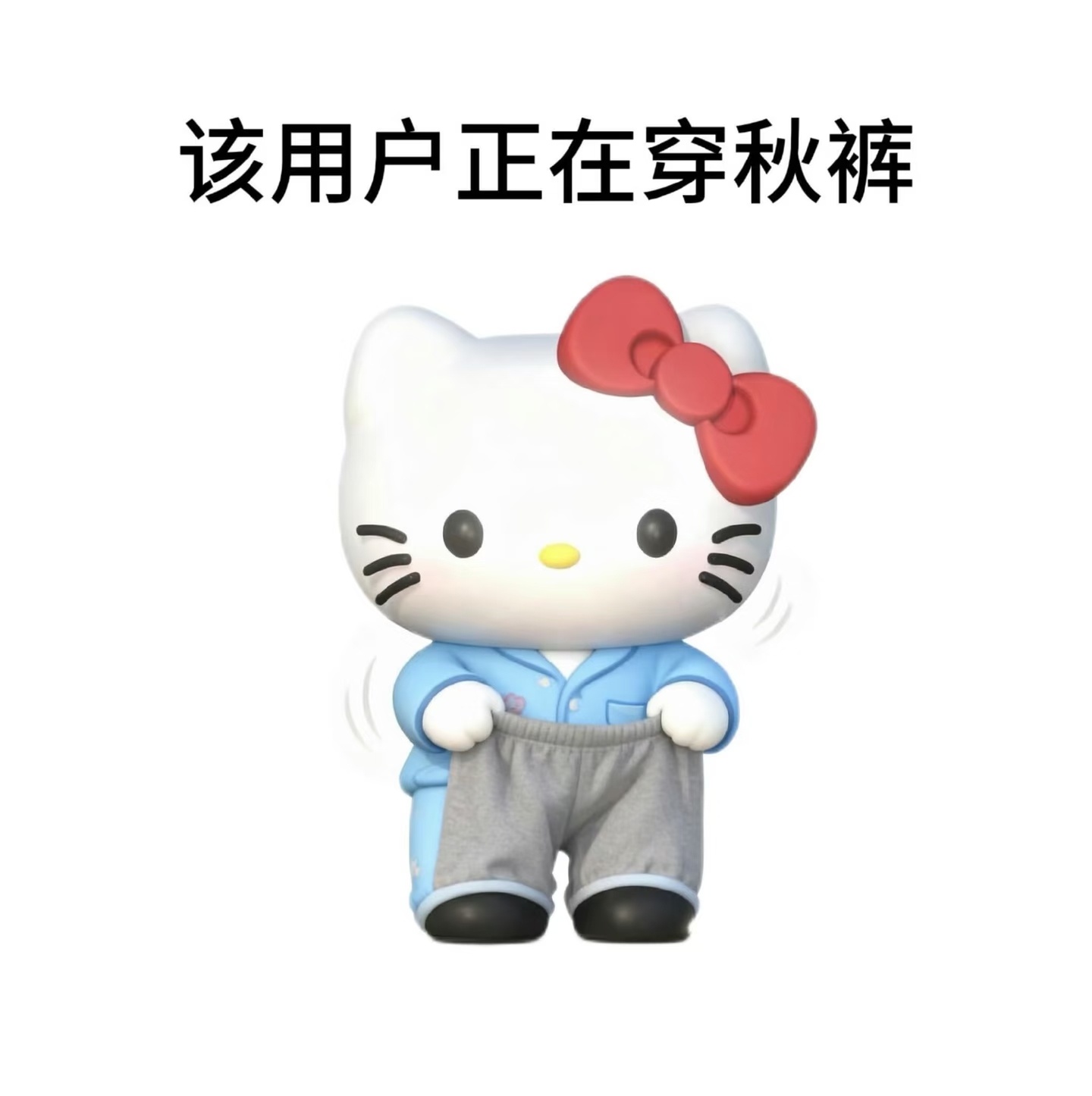 这届年轻人太懂快速保暖了现在流行的是美丽不冻人～我最近get到一个冬天的邪修保暖