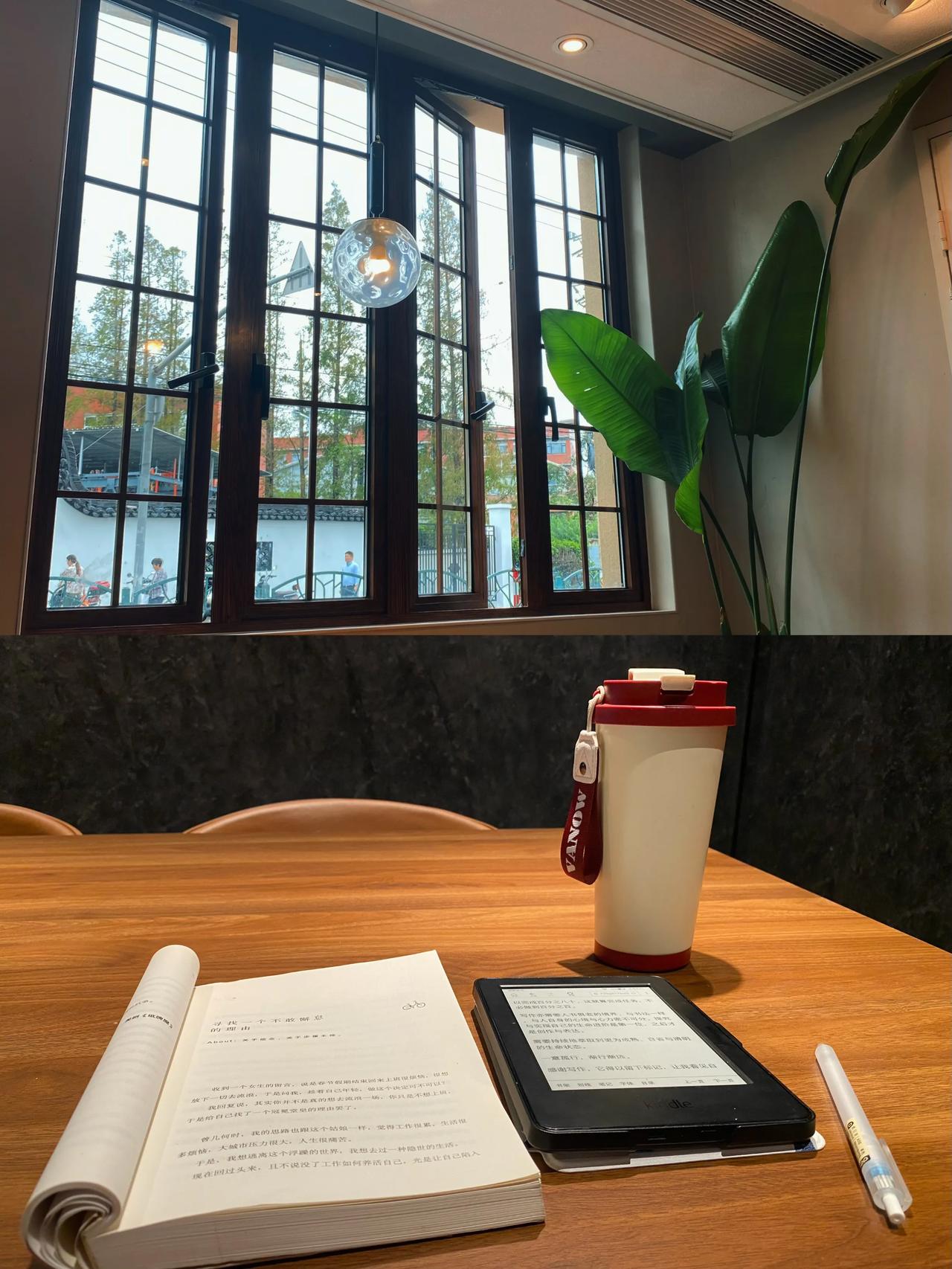 一刻也不想停止阅读！

祝看到这篇笔记的你，假期愉快！[烟花][烟花][烟花]