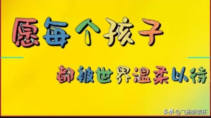 为什么小梅让我感动？我的眼泪唰唰掉下来。

       是不是我眼皮子浅，怎么