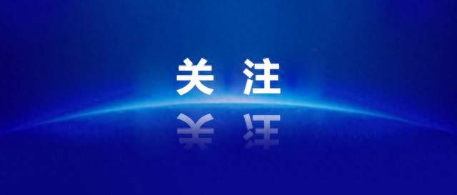 聚焦政协第十三届柳州市委员会精品提案① | 抢占具身智能新赛道 锻造“柳州智造”新引擎