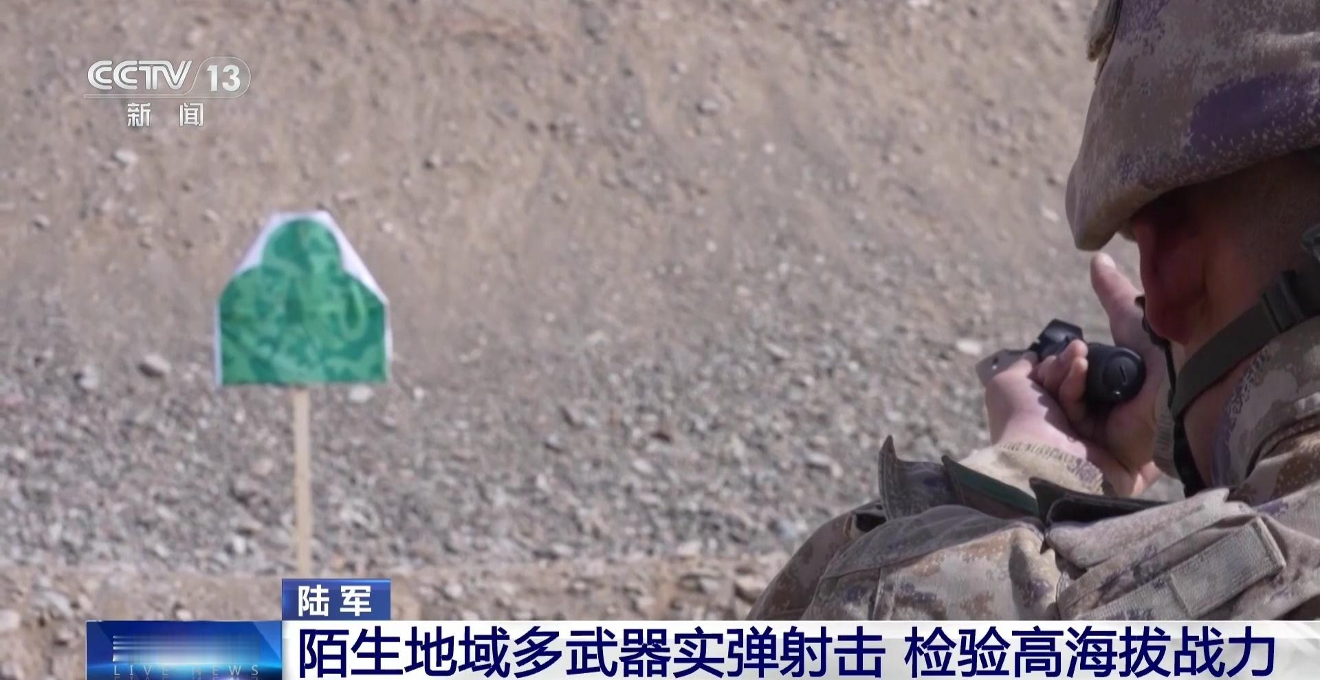 每天认识一件兵器匕首枪装弹 