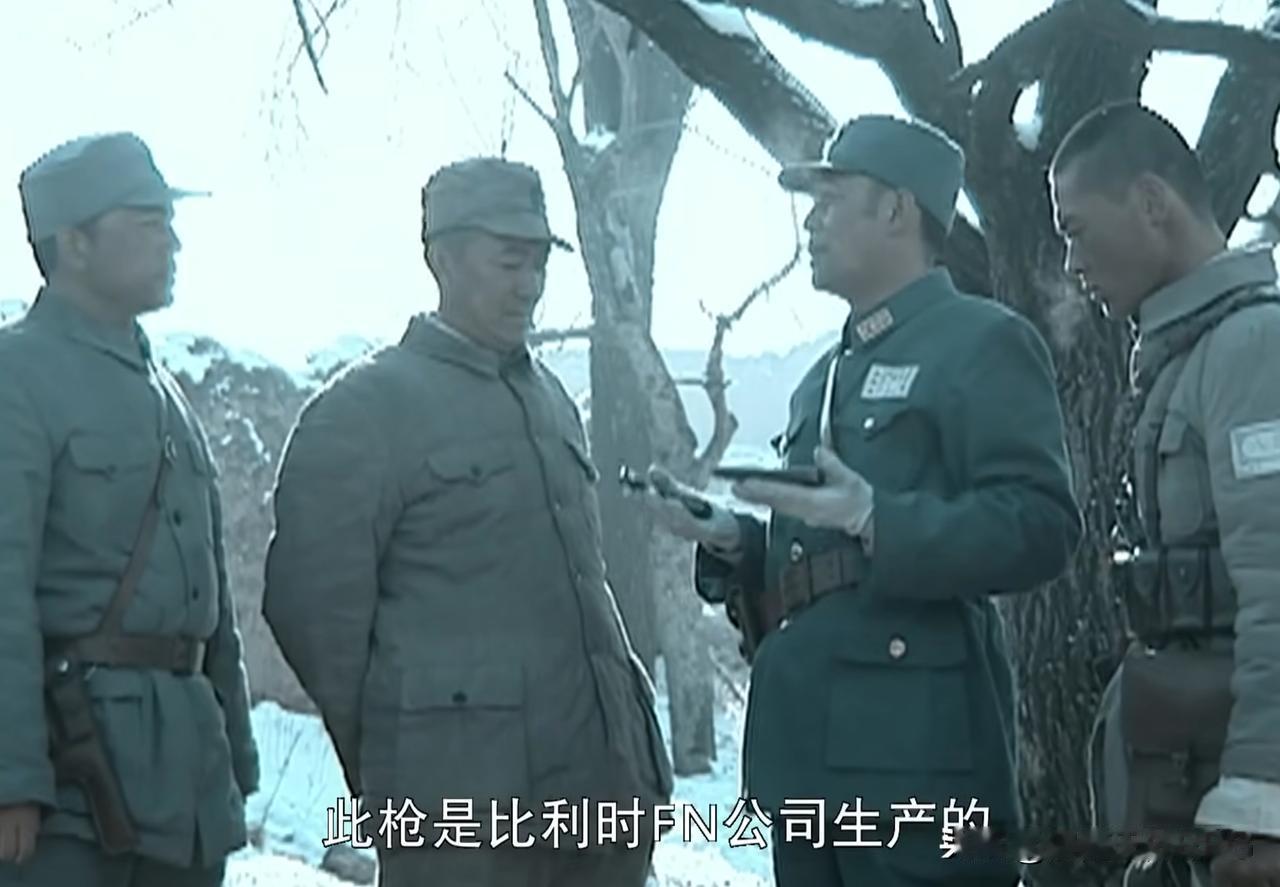 《亮剑》里楚云飞送给李云龙一把比利时FN公司生产的勃朗宁手枪，他说是“雌”枪。