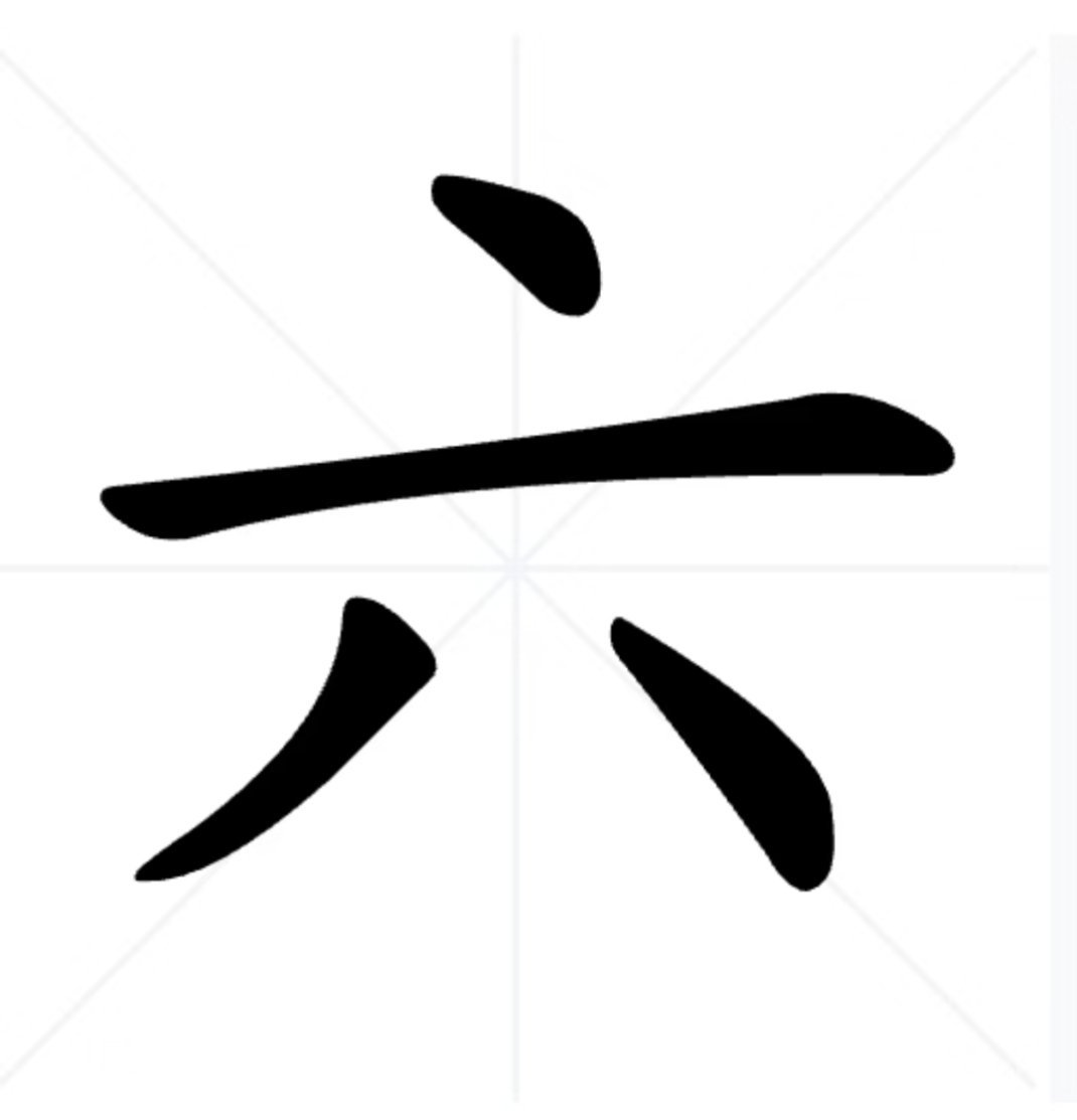 日本专家建议老人自杀解决老龄化 ​​​